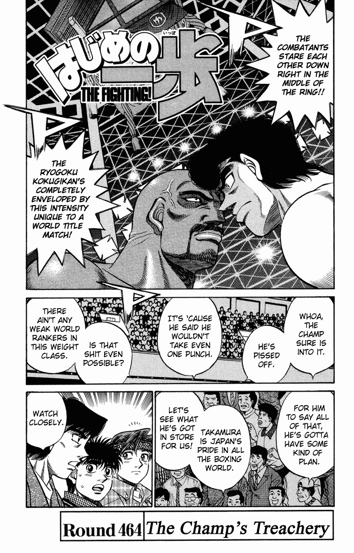 Hajime no Ippo Chapter 464 1